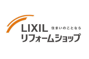 LIXILリフォームショップ